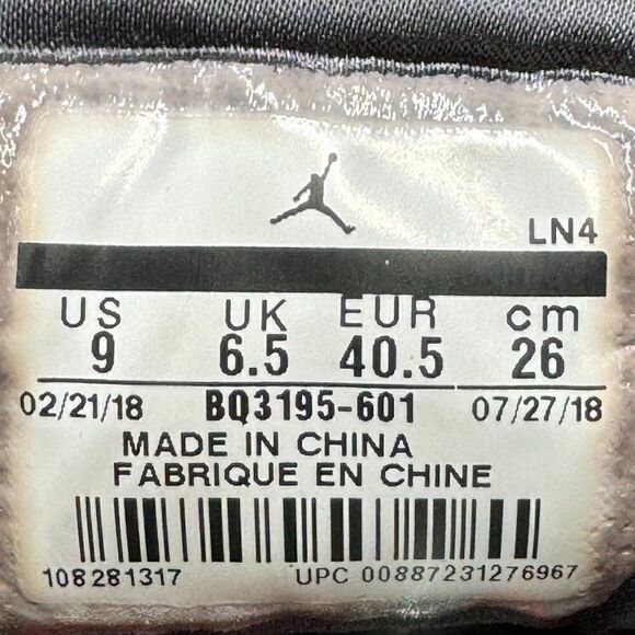 Anna Wintour x Air Jordan 3 Retro (2018) - Picture 8 of 9